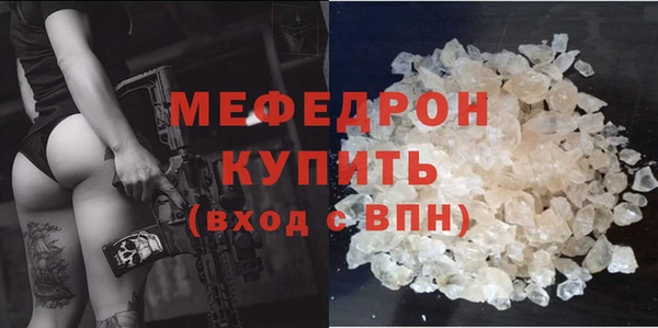 гидропоника Верхний Тагил