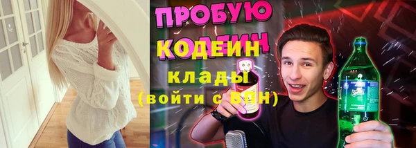 гидропоника Верхний Тагил