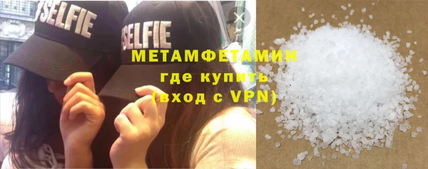твердый Верея
