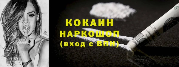твердый Верея