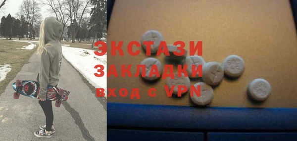 твердый Верея