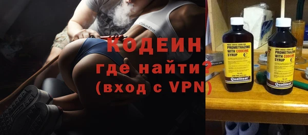 гидропоника Верхний Тагил