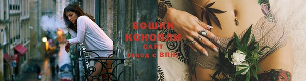 гидропоника Верхний Тагил