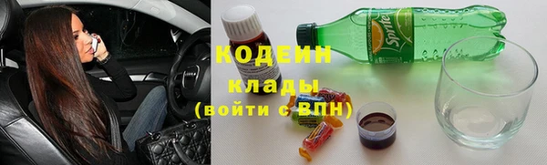 твердый Верея