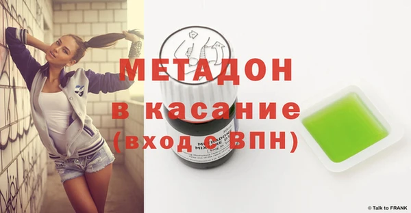 твердый Верея