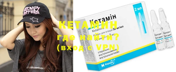 ГАЛЛЮЦИНОГЕННЫЕ ГРИБЫ Верхнеуральск