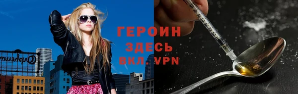 твердый Верея