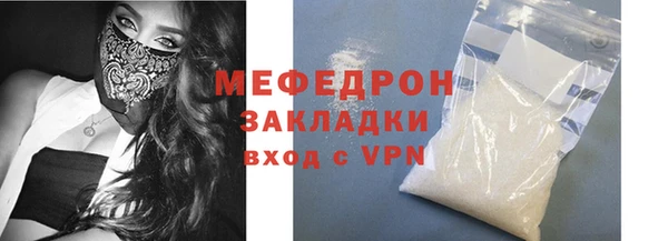 гидропоника Верхний Тагил