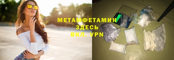 твердый Верея