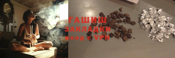 твердый Верея