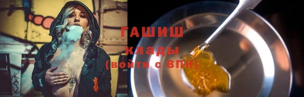 твердый Верея