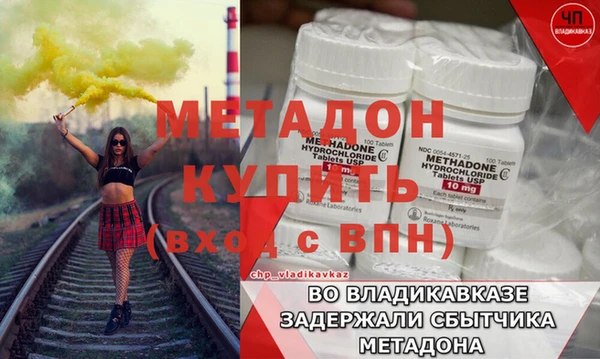 твердый Верея