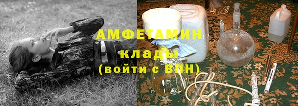 гидропоника Верхний Тагил