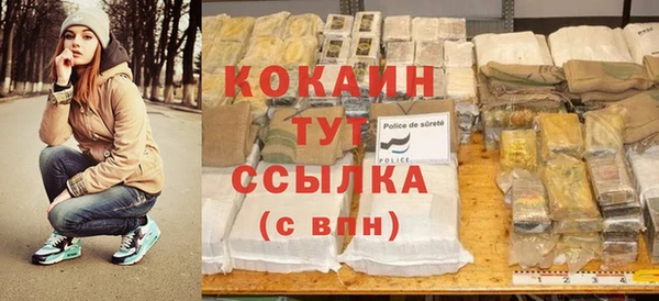 гидропоника Верхний Тагил