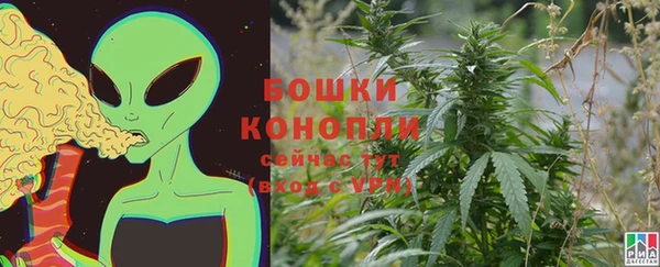 гидропоника Верхний Тагил