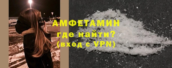 ГАЛЛЮЦИНОГЕННЫЕ ГРИБЫ Верхнеуральск
