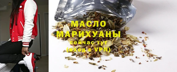 твердый Верея