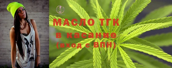 гидропоника Верхний Тагил