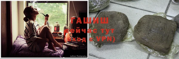 гидропоника Верхний Тагил